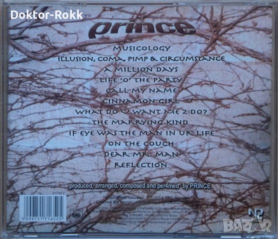 Prince - Musicology (2004, CD), снимка 2 - CD дискове - 43535401