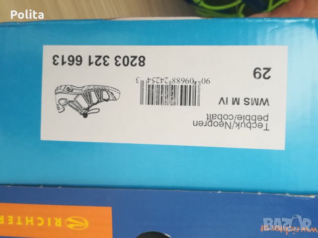 Richter сандали Нови 29 номер , снимка 2 - Детски сандали и чехли - 32741525