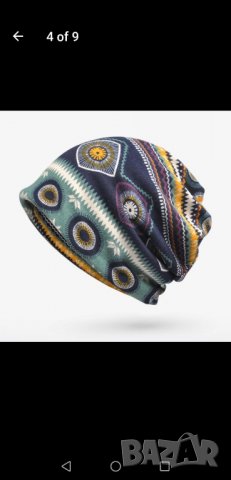 Шапка и шал