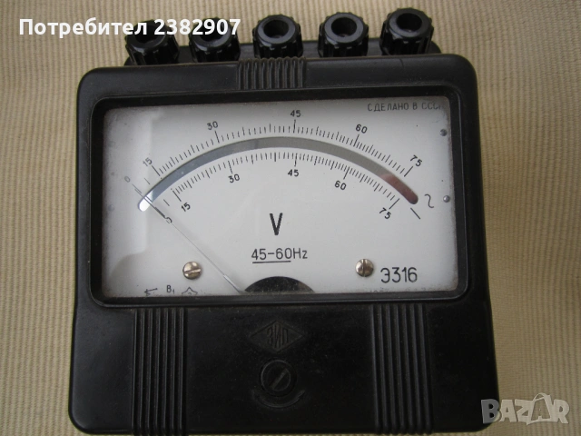 Мултиметър LEYBOLD, руски волтметър за ~,= напрежение., снимка 3 - Друга електроника - 53298053