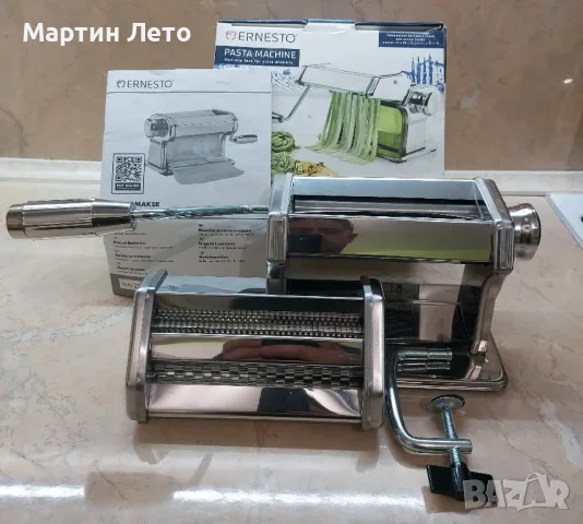 Машина за Паста. Спагети, Лазаня
, снимка 7 - Аксесоари за кухня - 49980183