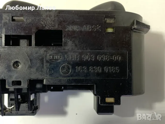 Управление парно климатик Mercedes-Benz ML class (01)г. 1638300185, снимка 2 - Части - 50030221