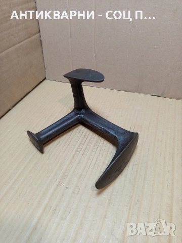 Соц Стара Обущарска Наковалня 2.200кг. НОМЕР 718.