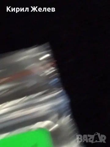 Стара монета 1 копейка 1986г. СССР рядка за КОЛЕКЦИЯ ДЕКОРАЦИЯ 37801, снимка 7 - Нумизматика и бонистика - 48011086