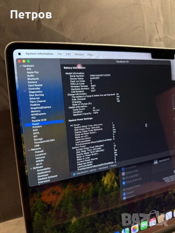 КАТО ЧИСТО НОВ Macbook Air M3 15.3", снимка 10 - Лаптопи за дома - 52171822