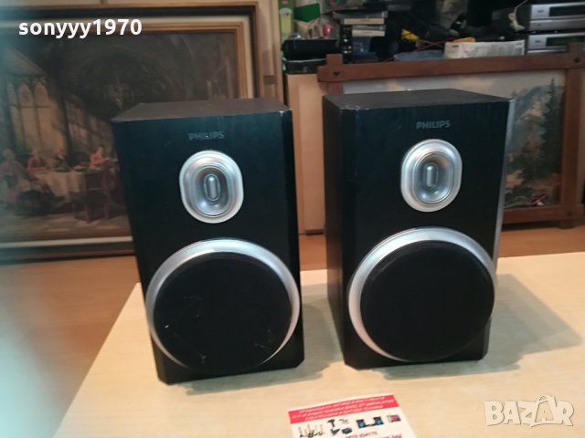 philips 2бр тонколони 2004211337, снимка 7 - Тонколони - 32617756
