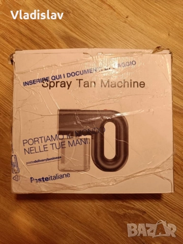 Комплект спрей за тен, снимка 3 - Друга електроника - 52383100