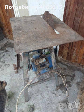 Цинкуляр, снимка 3 - Циркуляри - 53364740