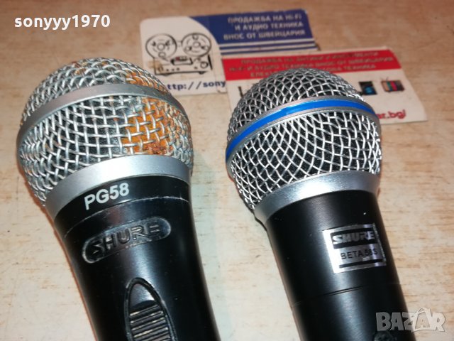 SHURE PG58 & SHURE BETA 58S 0912211353, снимка 5 - Микрофони - 35083383