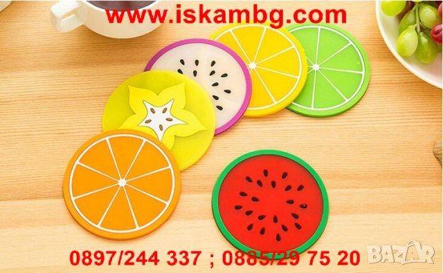 КОМПЛЕКТ СИЛИКОНОВИ ПОДЛОЖКИ ЗА ЧАШИ ПЛОДЧЕТА - код 2128