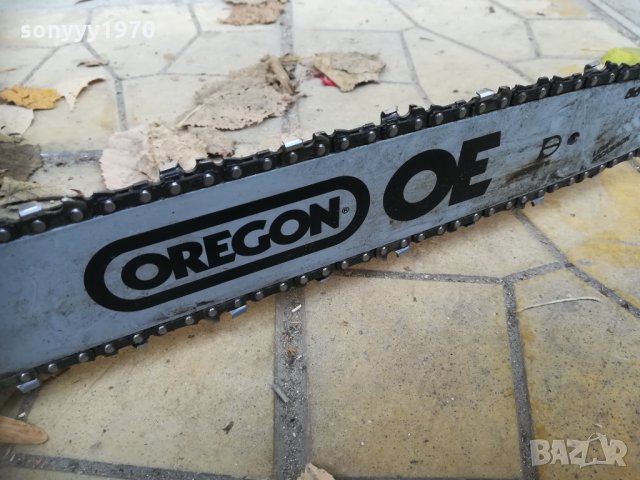 FLORABEST 2200W-GERMANY 1311212002, снимка 9 - Градинска техника - 34794925