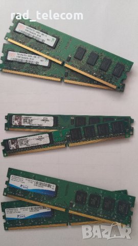Рам памети DDR 2 за компютър, снимка 6 - RAM памет - 32852127