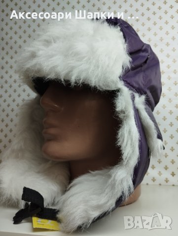 Мъжка шапка ушанка- мпш57