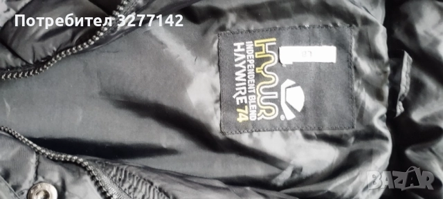 Оригинално детско яке , снимка 5 - Детски якета и елеци - 51544019