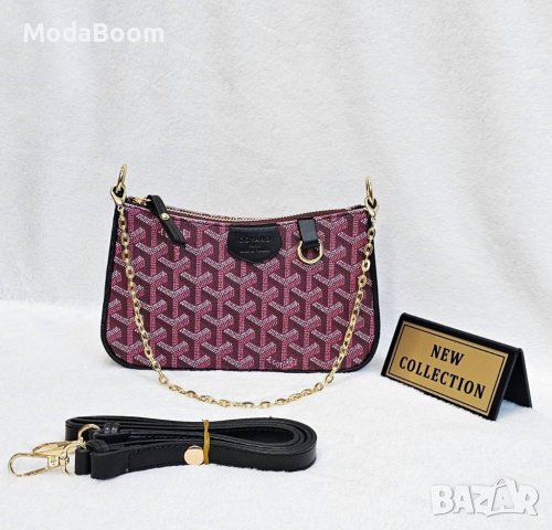 🤩💯Уникални модерни дамски чанти / различни цветове 🤩💯, снимка 7 - Чанти - 43257731