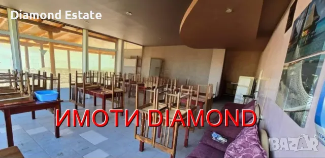 Заведение и хранителен магазин в село Сталево обл. Хасково, снимка 5 - Заведения - 47633511