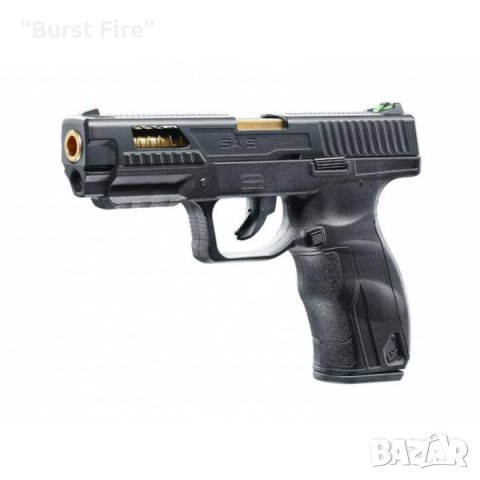 Въздушен пистолет Umarex SA9 Special Edition Blowback, снимка 2 - Въздушно оръжие - 40438481