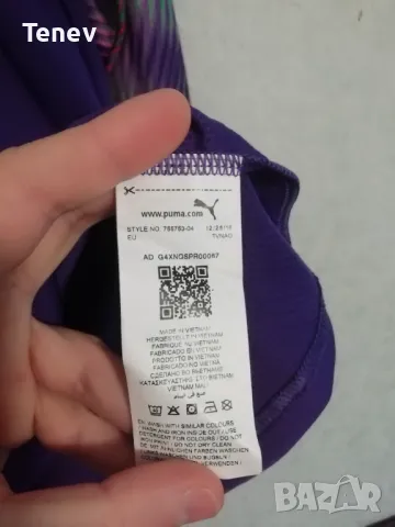 Borussia Dortmund Puma оригинална вратарска тениска фланелка Борусия Дортмунд размер L, снимка 7 - Тениски - 49249369