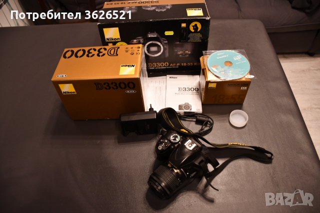 фотоапарат Nikon D3300, цял комплект с дефект на обектив, снимка 8 - Фотоапарати - 39481520