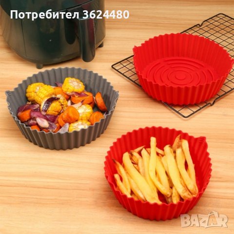  Форма за печене в еър фрайър  3918, снимка 7 - Други стоки за дома - 40592494