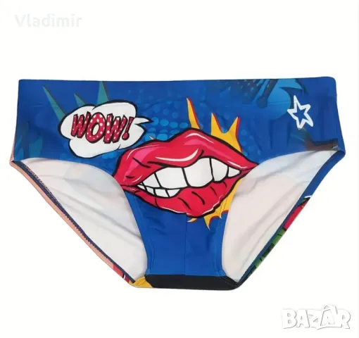 Мъжки слип бански