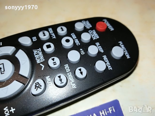 samsung remote control 2206211200, снимка 8 - Аксесоари и консумативи - 33296914