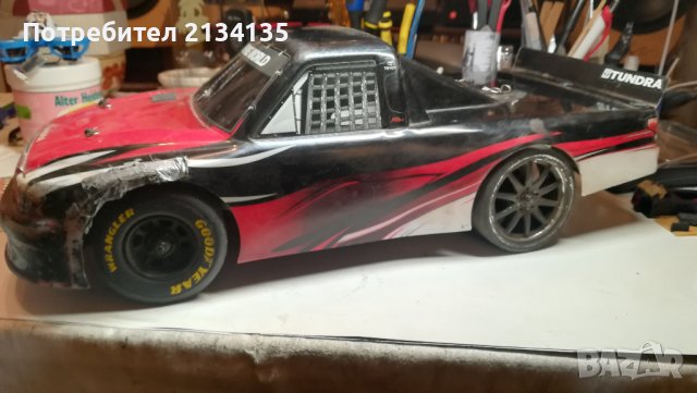 TRAXXAS RC БАРТЕР ЗА ФПВ ДРОН