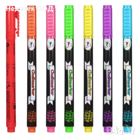 Комплект тебеширени маркери, Bold Colors, 7 бр.