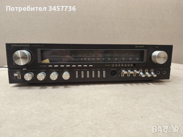  Ресийвър Grundig R2000 усилвател R-2000 2, снимка 5 - Ресийвъри, усилватели, смесителни пултове - 52942101