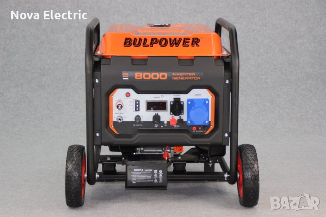 Инверторен Генератор За Ток 7.5КW Ел. Старт - Монофазен, снимка 2 - Генератори - 43055435