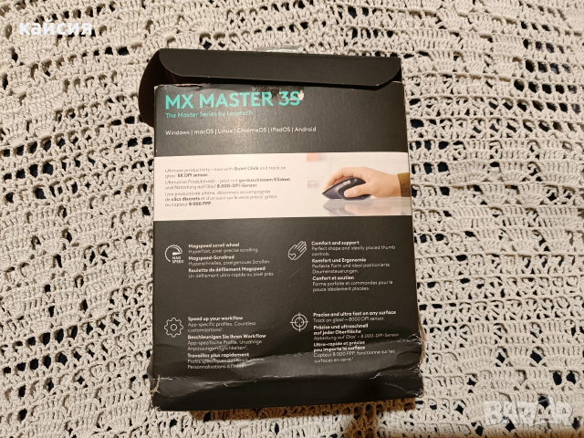 Logitech MX Master 3S геймърска мишка , снимка 4 - Клавиатури и мишки - 52916043