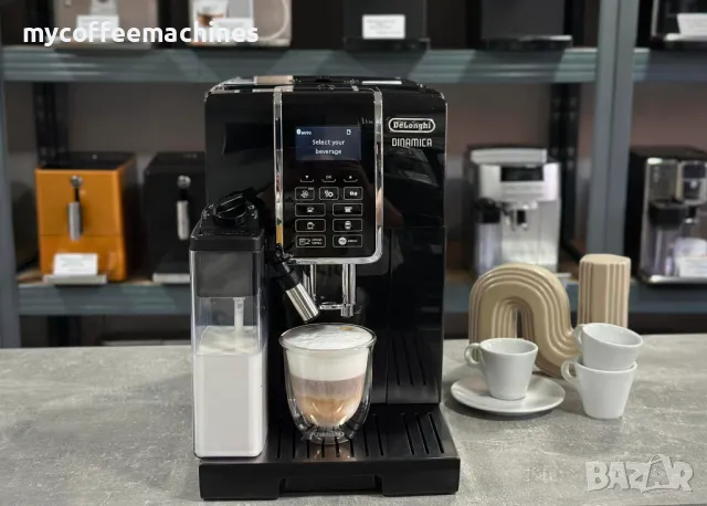 Кафемашина DeLonghi Dinamica ECAM 350.55.SB