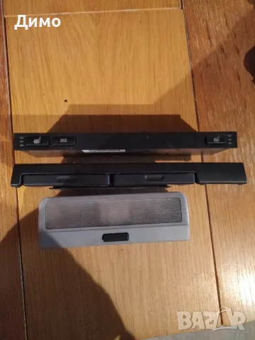 къпхолдер плафон подгрев dsc бмв е39 bmw e39, снимка 4 - Части - 48972808