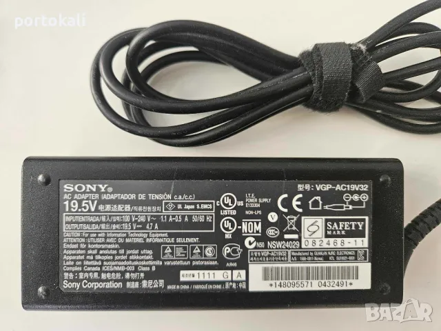 +Гаранция! Захранване зарядно Sony PSU 18V 19.5V за TV Телевизор лаптоп, снимка 3 - Части и Платки - 49918018