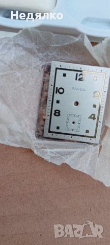 4 швейцарски циферблата за часовници Favor, снимка 8 - Антикварни и старинни предмети - 43573295