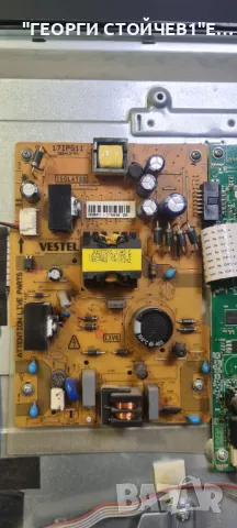 NEO LED 32165 17MB82S 17IPS 11  VES315WNDA-01, снимка 5 - Части и Платки - 48000816