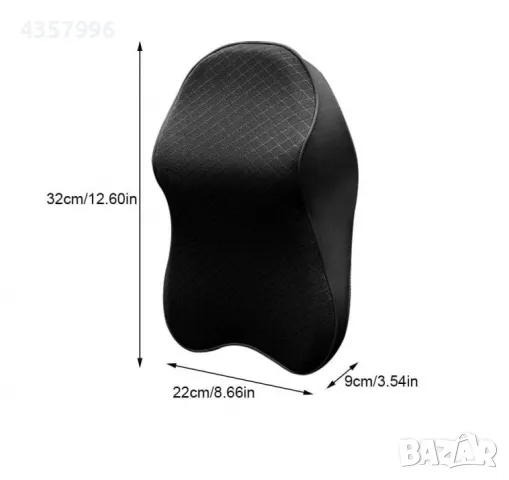 Ортопедична възглавница за кола от мемори пяна против болки , снимка 2 - Аксесоари и консумативи - 48773628