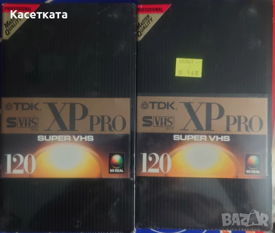 Видеокасети VHS /SVHS/ TDK XP Pro 120 Profesional Master Quality