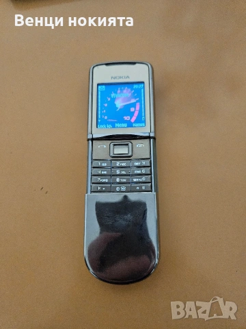 nokia 8800 sirocco gold 