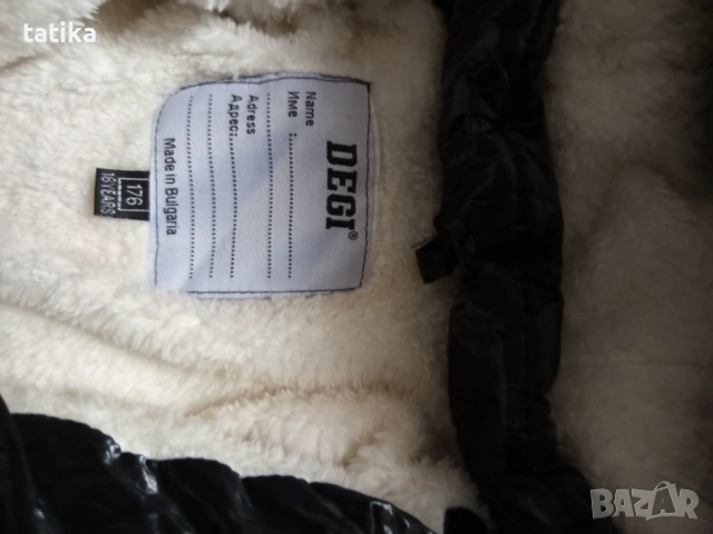 Детско яке , снимка 3 - Детски якета и елеци - 53370336