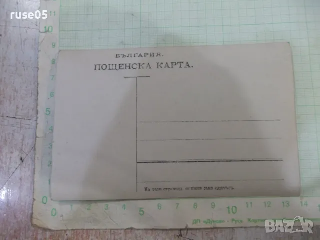 Снимка стара на група от един мъж и четири жени, снимка 2 - Колекции - 48001714