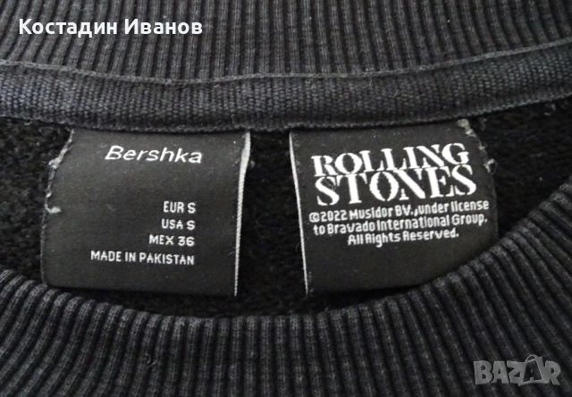 The Rolling Stones Voodoo Lounge суичър размер S Ролинг Стоунс, снимка 6 - Суичъри - 53295564