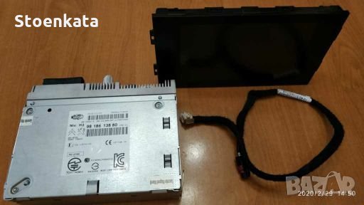 Радио Пежо и Ситроен SMEG MM-BTEL, снимка 8 - Части - 28104996