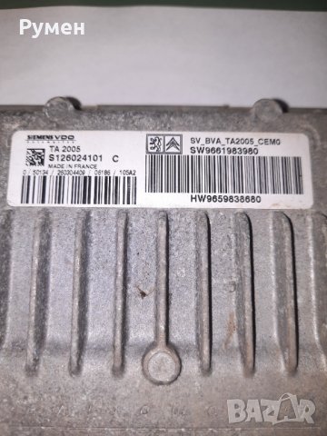 Компютър скорости CITROEN PEUGEOT SIEMENS S126024101 C, снимка 2 - Части - 32608370