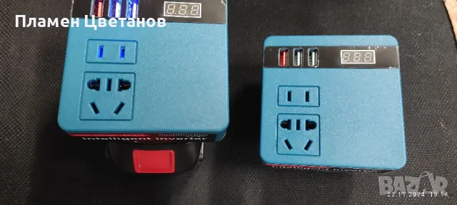 ИНВЕРТОР 18-21/220 в.за батерии на Макита( Makita), DeWalt, Milwaukee , снимка 4 - Винтоверти - 48070600