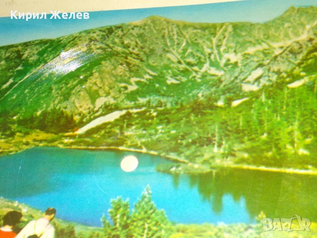 ФОНО - КАРТИЧКА на БАЛКАНТОН с ПЛИК Стара ПОЩЕНСКА КАРТИЧКА - ГРАМОФОННА ПЛОЧА ЗАЙКО КУКУРАЙКО 35473, снимка 7 - Филателия - 39398945