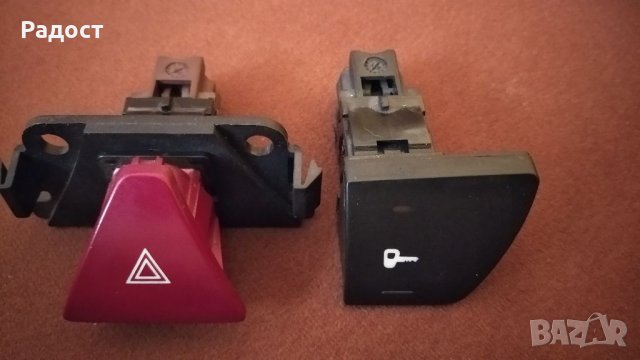 Бутони за Peugeot 307 / 2.0 HDI 2002г.