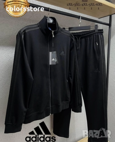 Мъжки спортен екип Adidas 2xl-6xl/BR41k
