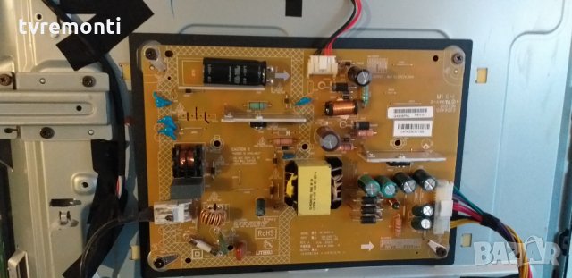 Power tc25132b ue-3840-1u