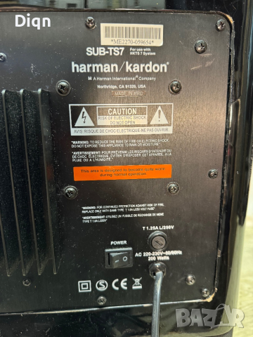 10” Harman Kardon TS-SUB7, снимка 7 - Тонколони - 44846571